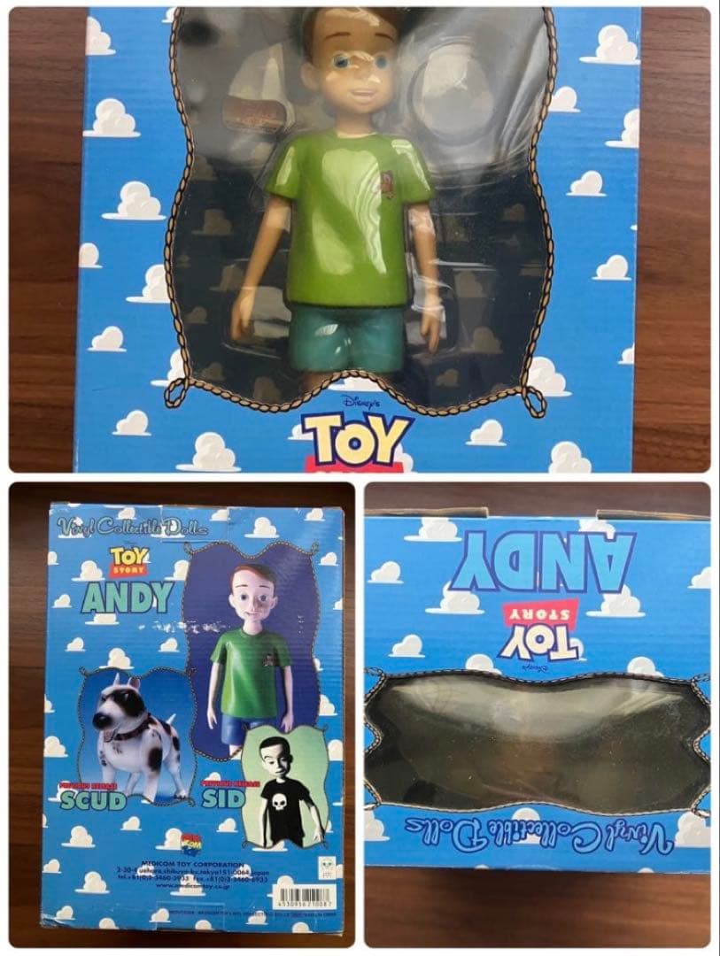 メディコム トイストーリー アンディ VCDフィギュア　コレクション