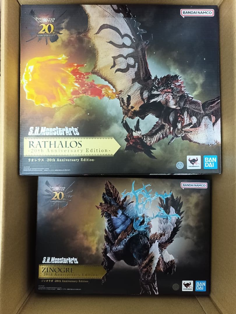 S.H.モンスターアーツ　リオレウス　ジンオウガまとめ売り