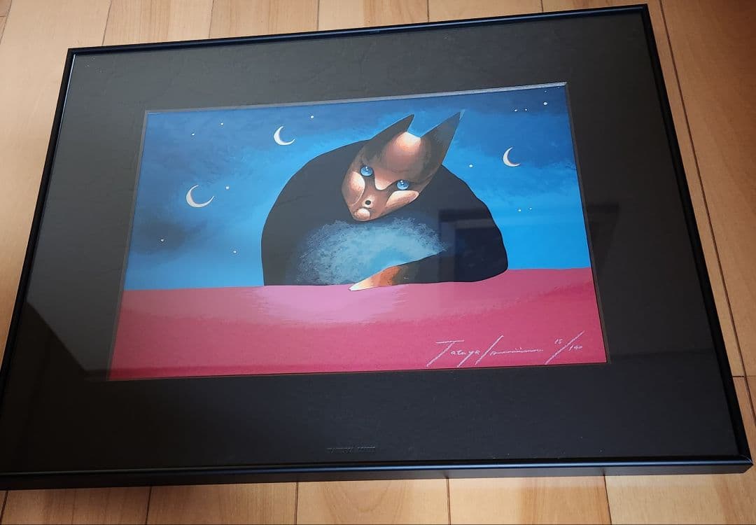 石井竜也作品　SAFACARIA　MOON リトグラフ