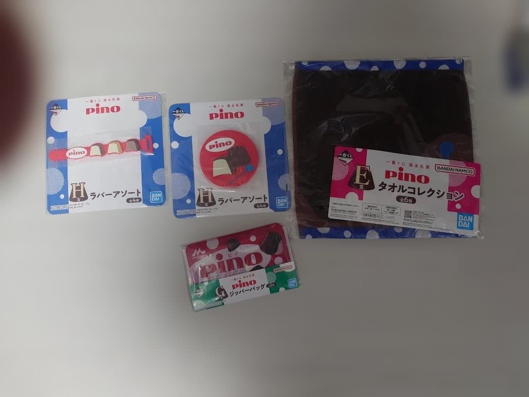 一番くじ下位賞まとめ売り