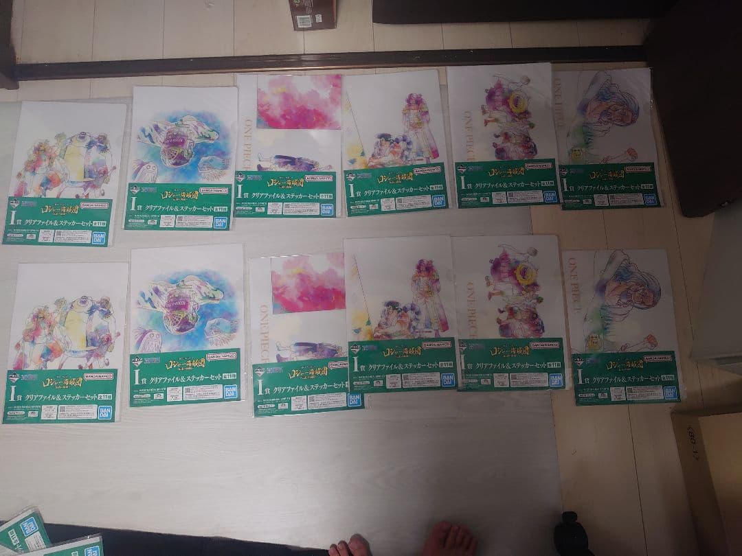 一番くじ下位賞まとめ売り