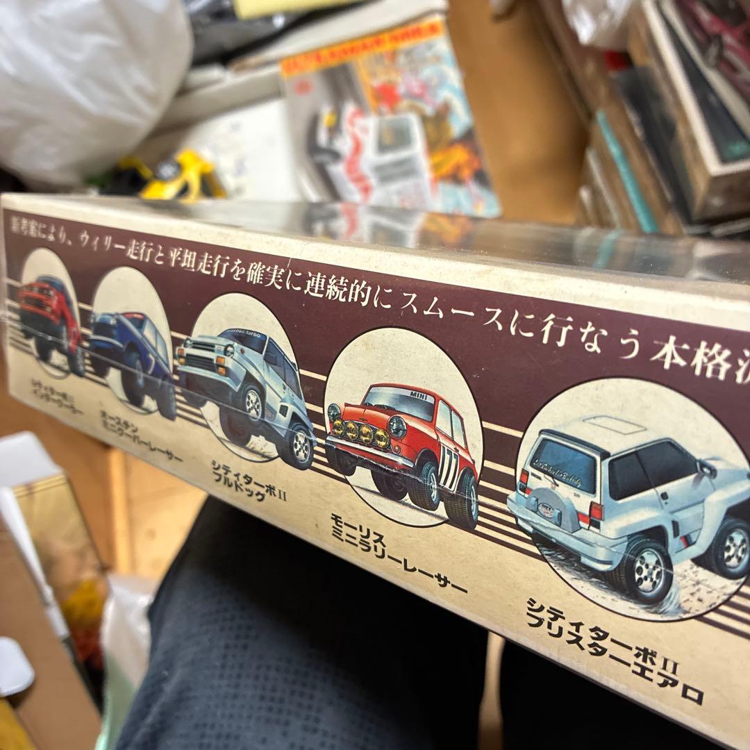 ニチモMorris Mini Cooper 1275 Mk.1絶版