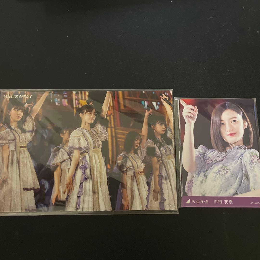 乃木坂468th YEAR BIRTHDAY LIVE 完全生産限定豪華盤