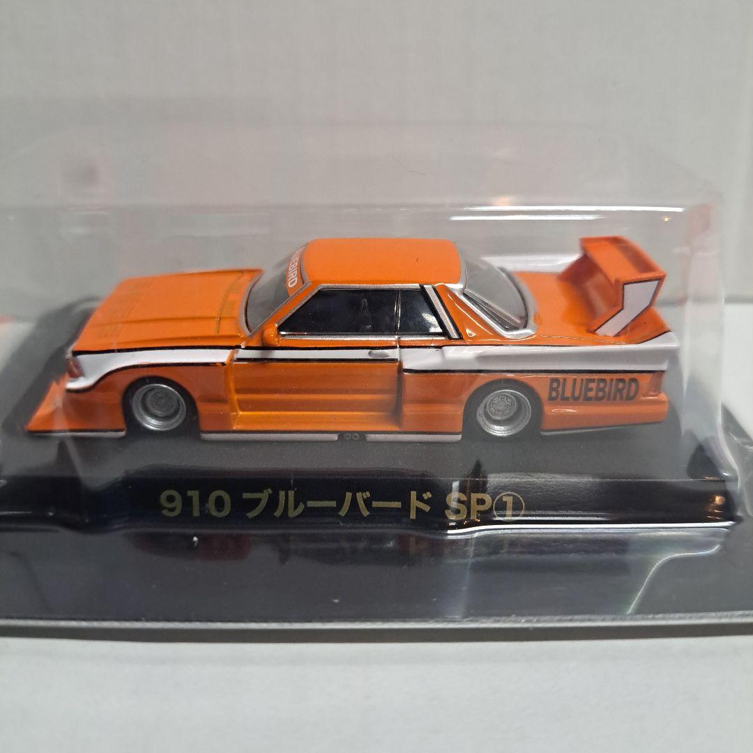 グラチャン コレクション 第11弾 910 ブルーバード SP ① シークレット