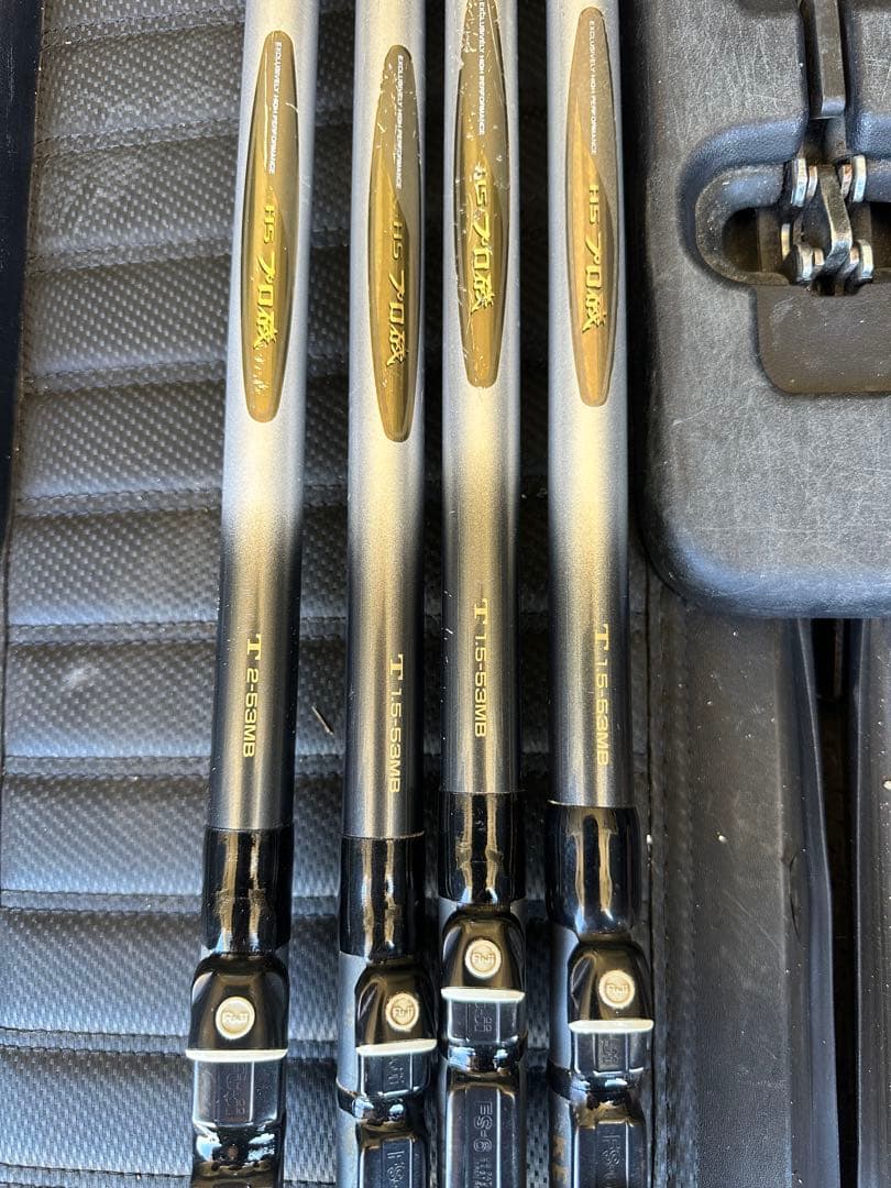 ダイワHS-プロ 磯 1.5-53MB 3本 HS-プロ 磯 2-53MB 1本