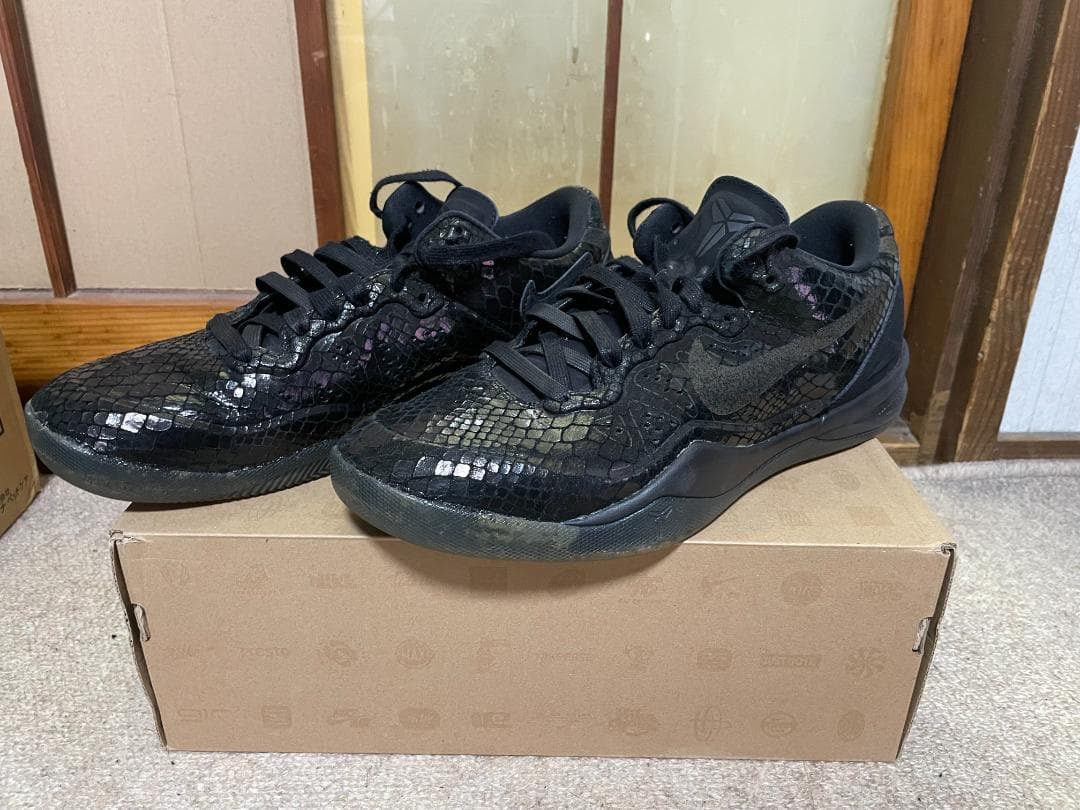 Nike Kobe 8 EXT Year of the Snake コービー