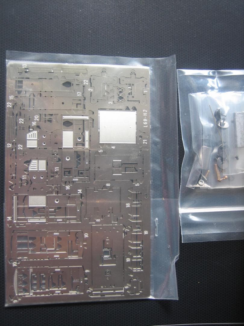 HOナロー／ワールド工芸／魚梁瀬／野村組DL／キット