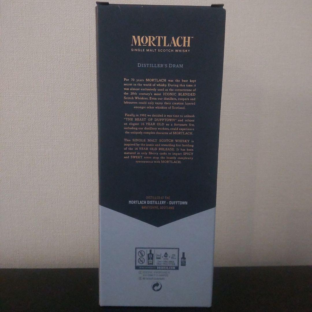 MORTLACH 16年 シングルモルトスコッチウイスキー