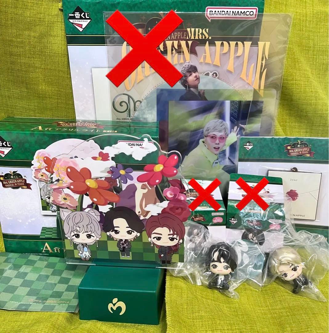 Mrs. GREEN APPLE アクリル　セット　ミセス　1番くじ　くじ