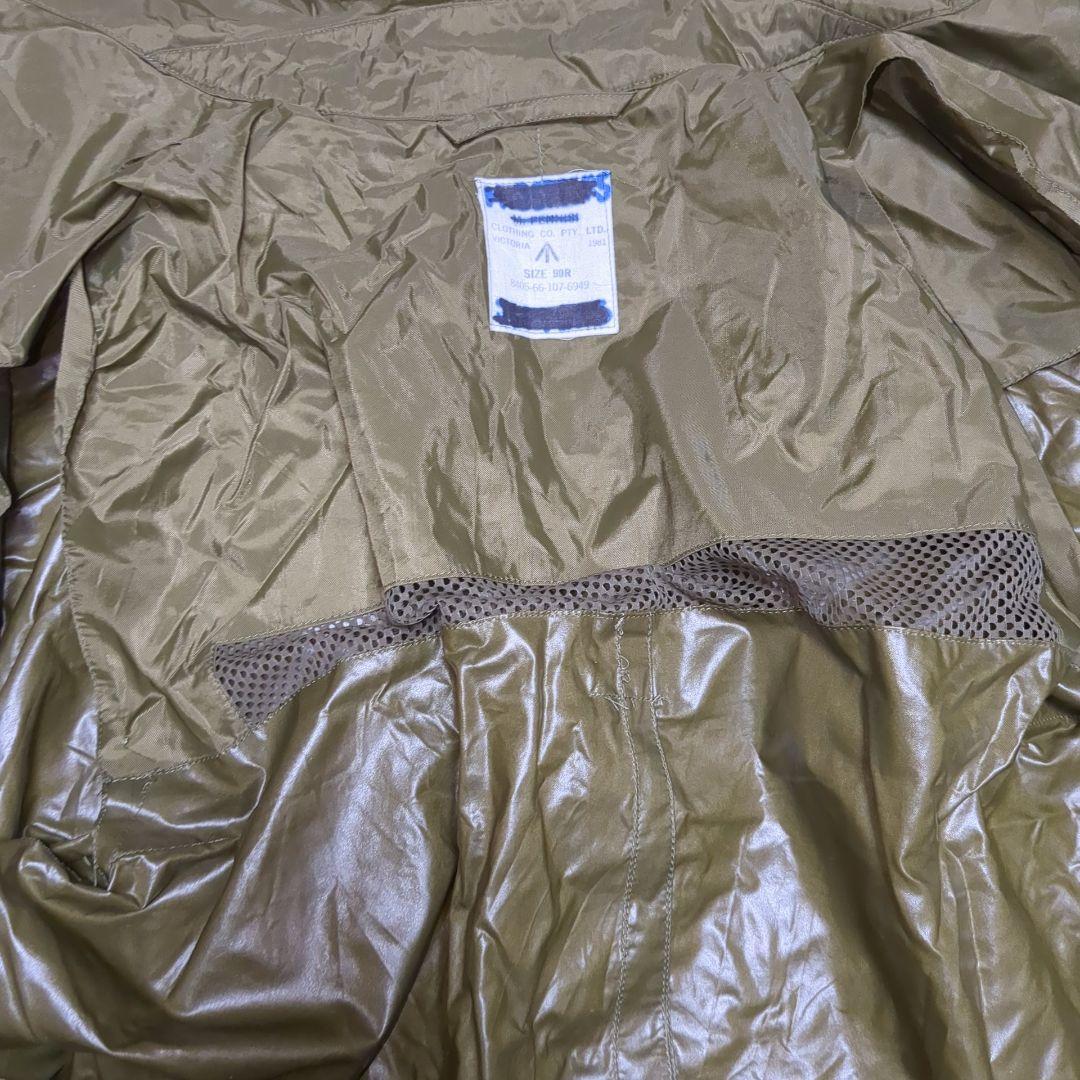 オーストラリア軍　1980年代レインコート（実物未使用）