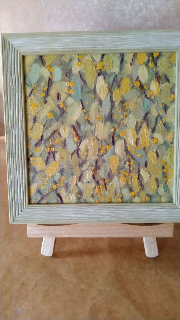 抽象油彩画 黄色と緑の葉 約25cm