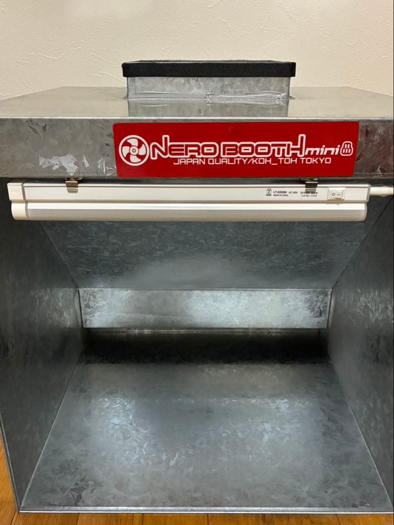 ネロブース mini 塗装ブース