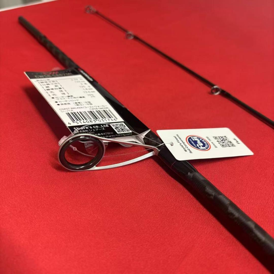 新品❗️シーバスロッド8.6f コーストウォーカー　シーバス　タチウオ