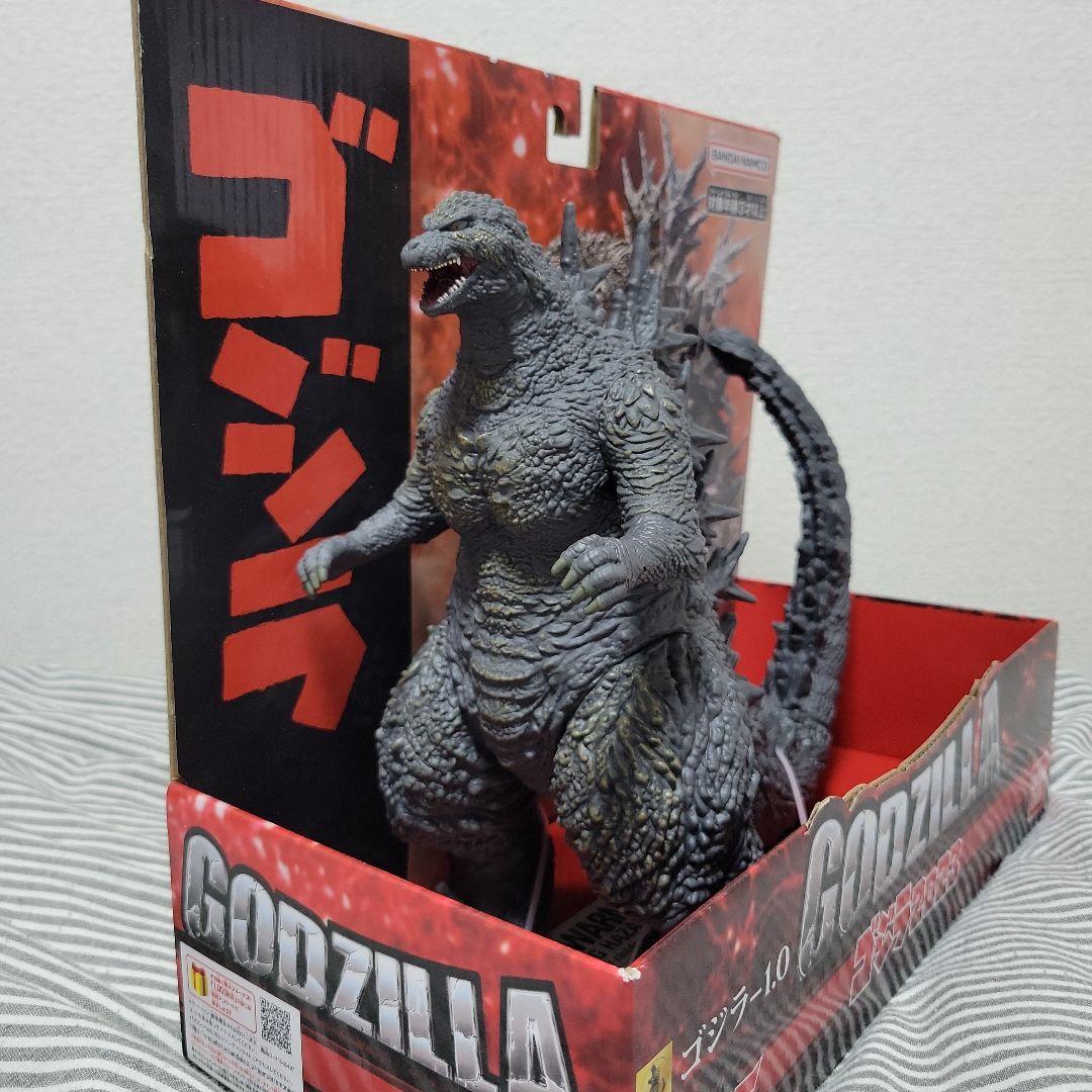 怪獣王シリーズ　ゴジラ2023 (ゴジラ-1.0)