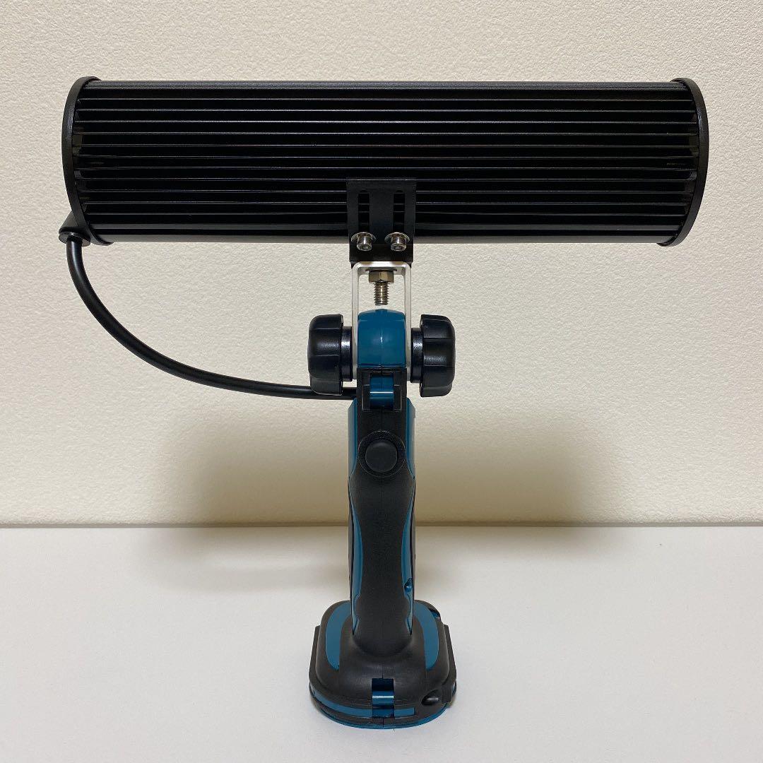 マキタ makita 240W LED ワークライト フラッシュ 作業灯 投光器