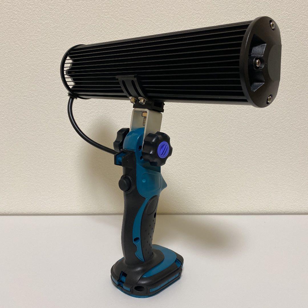 マキタ makita 240W LED ワークライト フラッシュ 作業灯 投光器