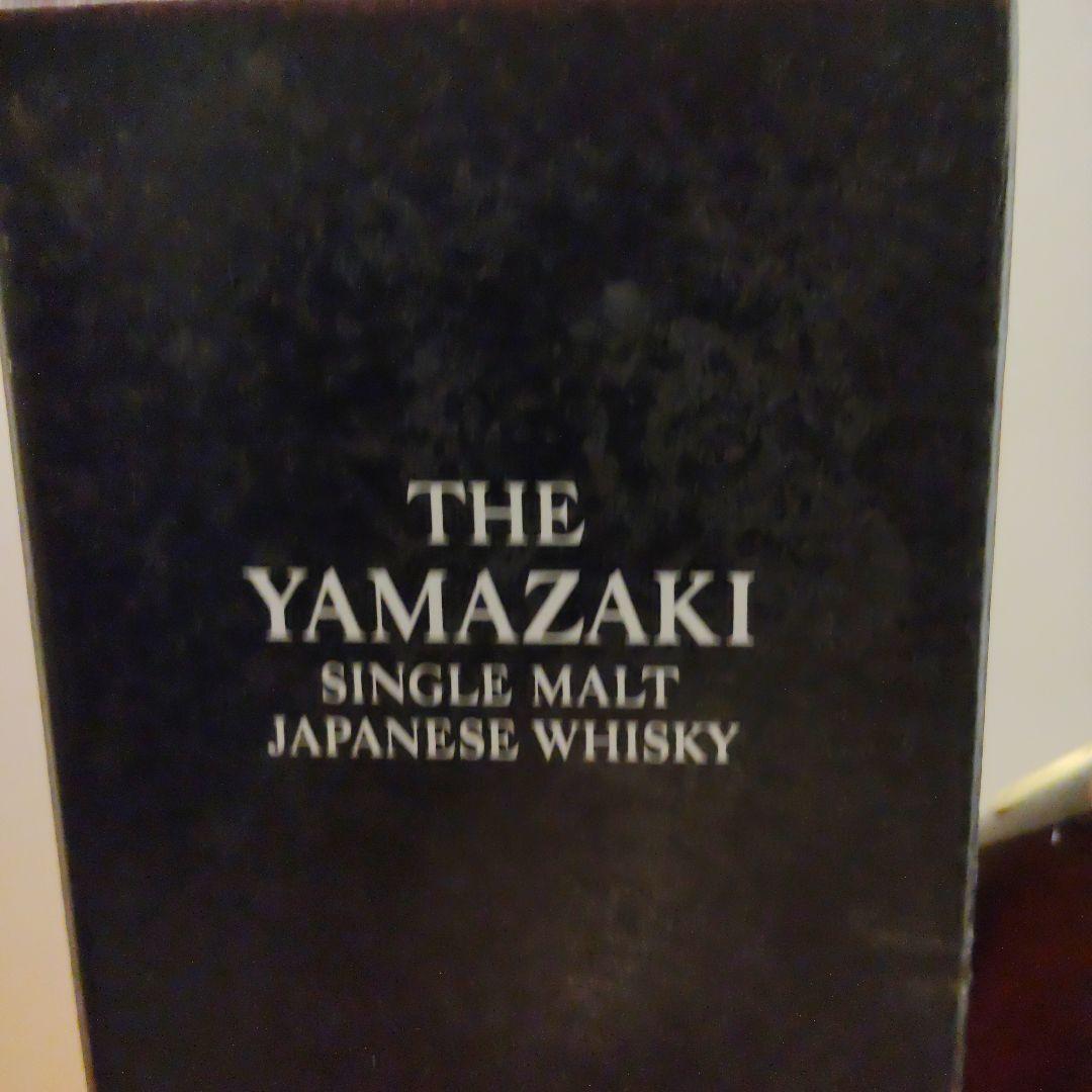 お*ま様 山崎１２年 シングルモルトウイスキー