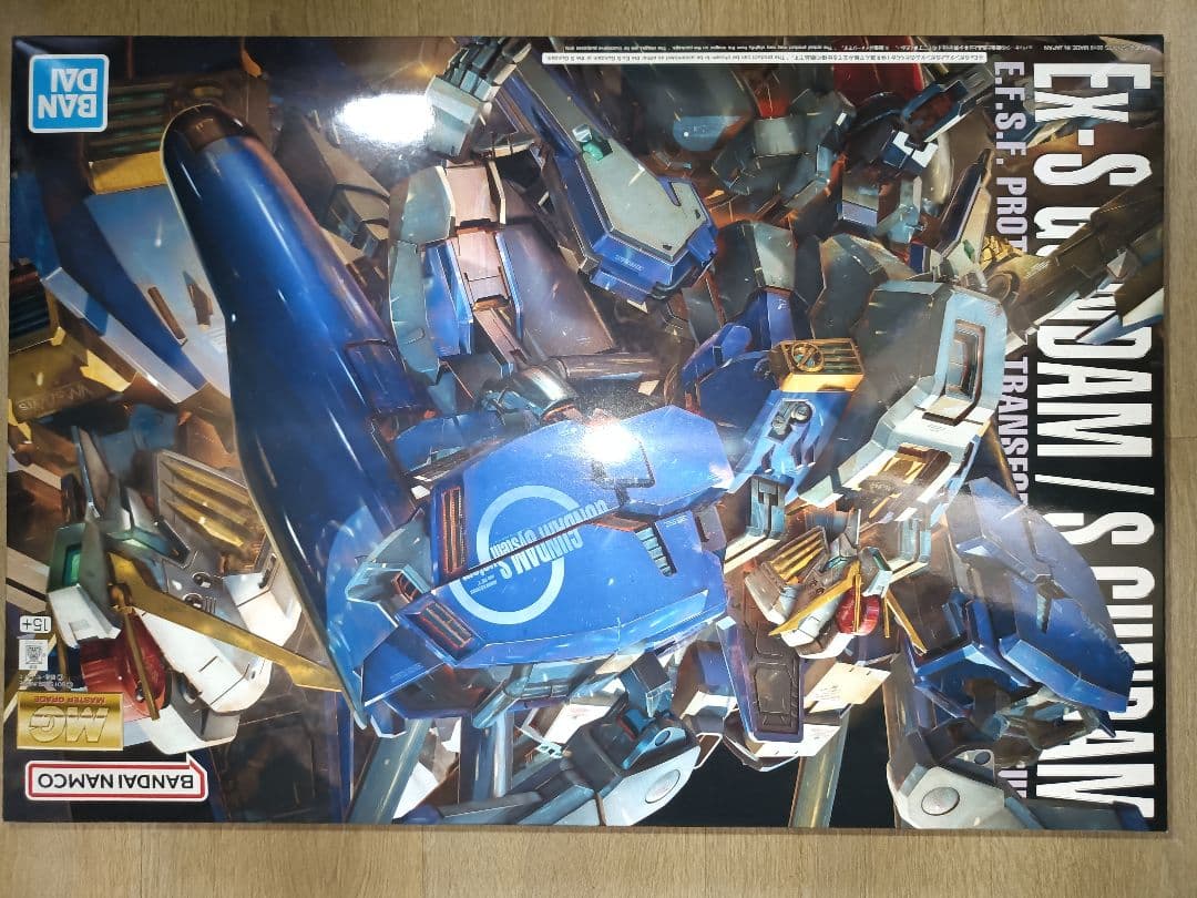 MG 1/100 Ex-Sガンダム/Sガンダム ガンダムセンチネル カトキ