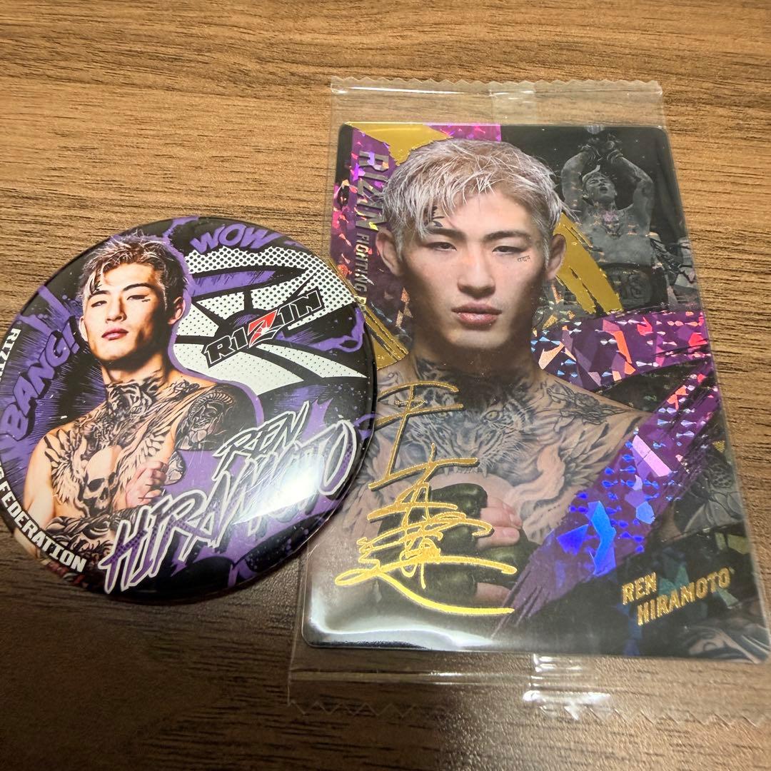 平本蓮RIZIN カード バッジ セット