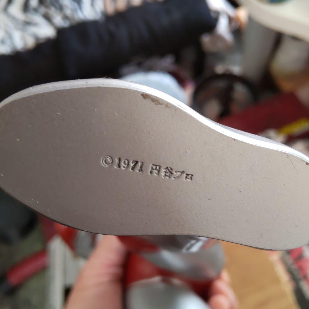 ウルトラマンソフビ非売品