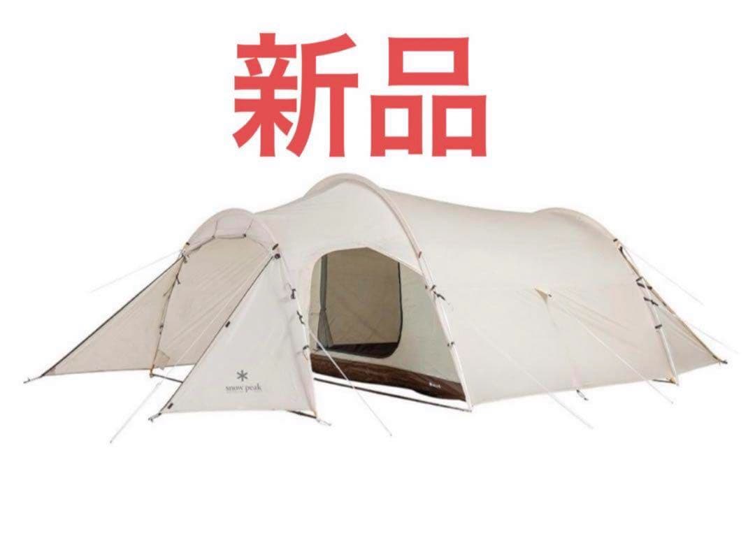 スノーピーク　ヴォールト アイボリー SDE-080-IV-US 新品未使用品