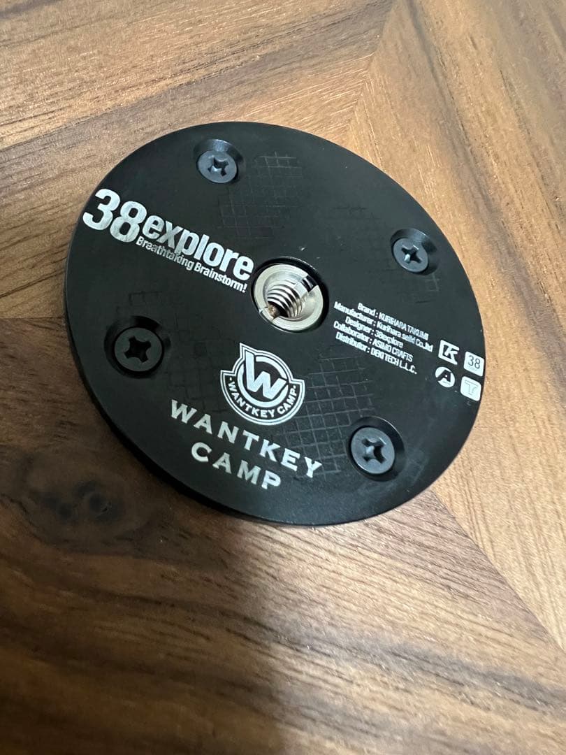 ウォンキーキャンプ ウォンキーミニ サイドテーブル