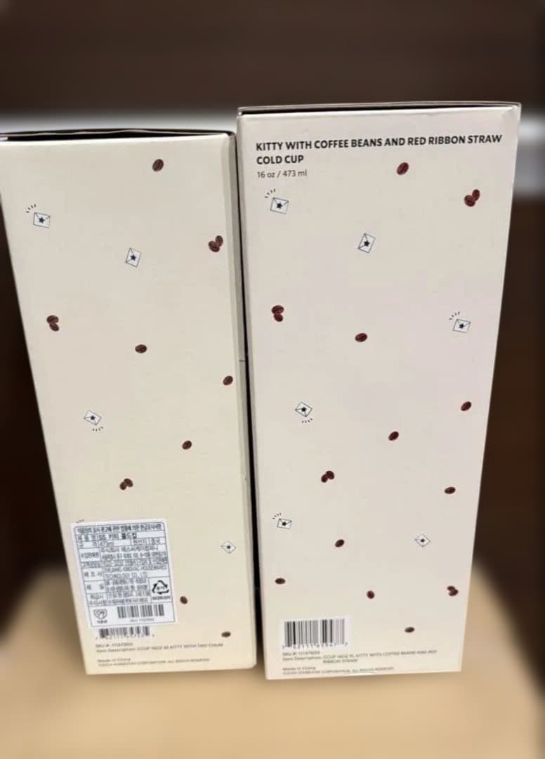 ハローキティ タンブラー2個セット