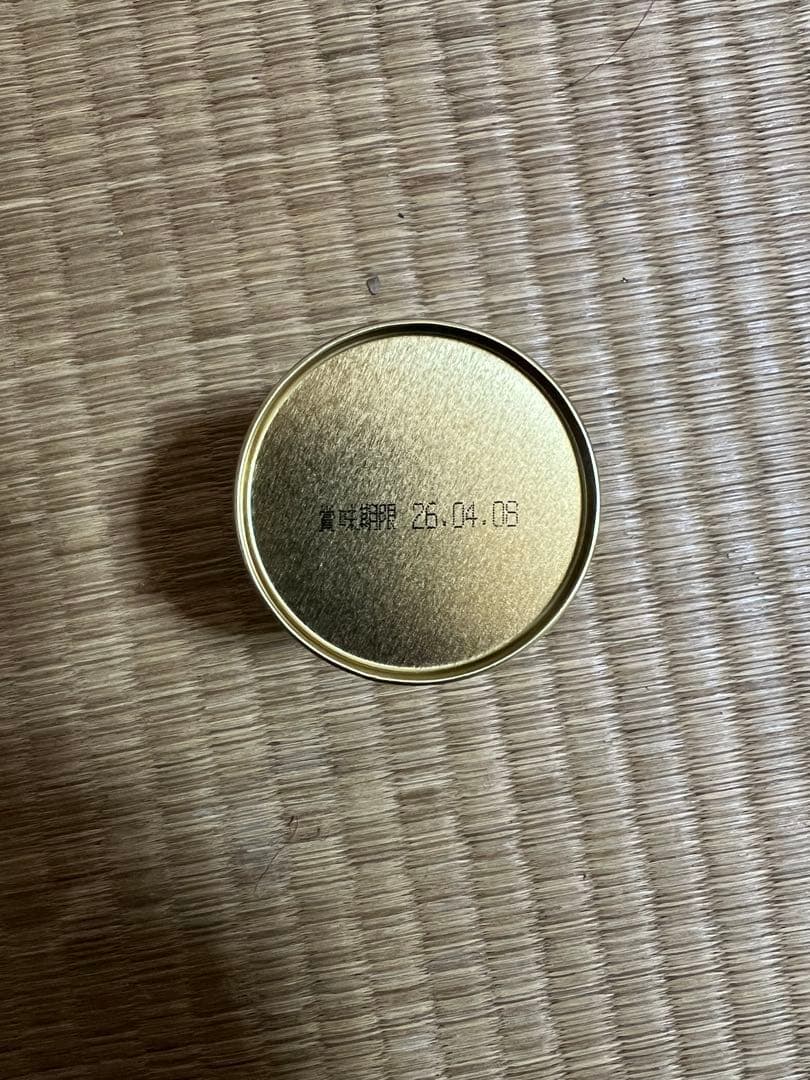 五十鈴茶 8缶セット 賞味期限あり