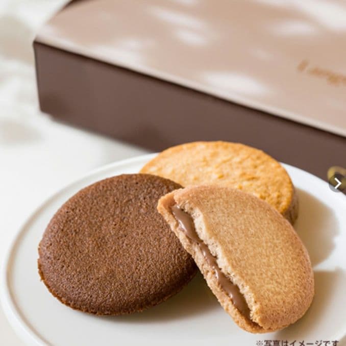 [3箱セット]GODIVAラングドシャクッキーアソートメント52枚入り×3箱