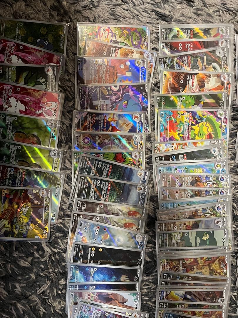 ポケモンカードarまとめ売り　合計100枚