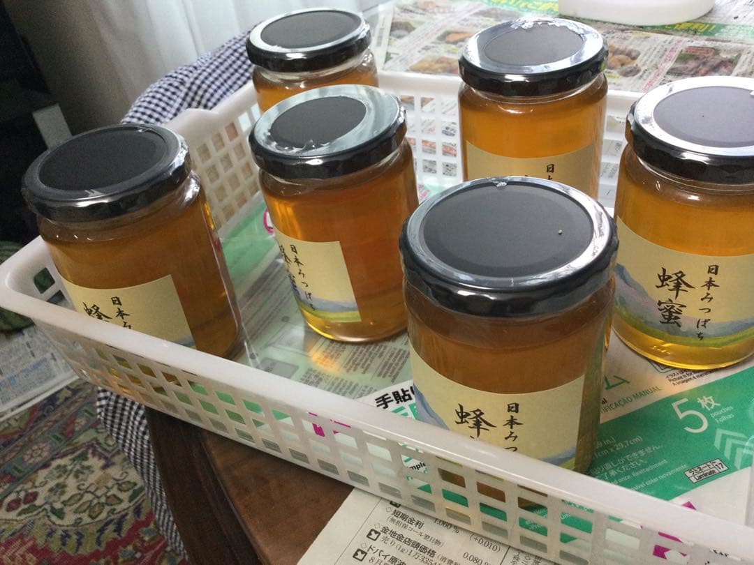 日本ミツバチ純粋蜂蜜　タレ蜜440g 3個