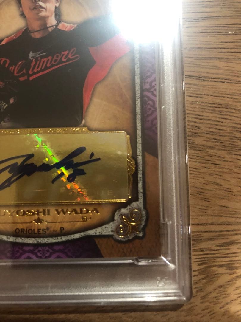 トップス　和田毅　サインカード