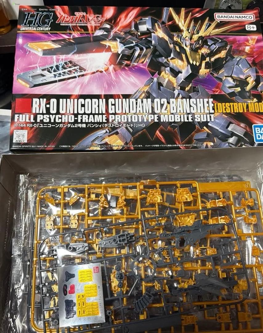 ガンプラセット RX-0 バンシィ 他 6点おまけ付き