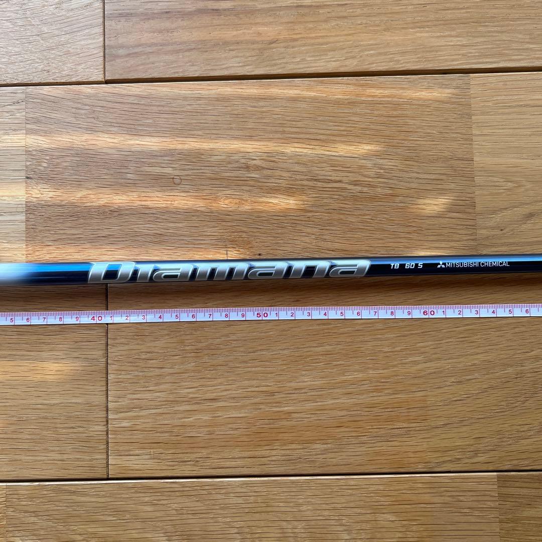 【fireman様】専用ドライバー用シャフトDiamana TB 60 S キャ