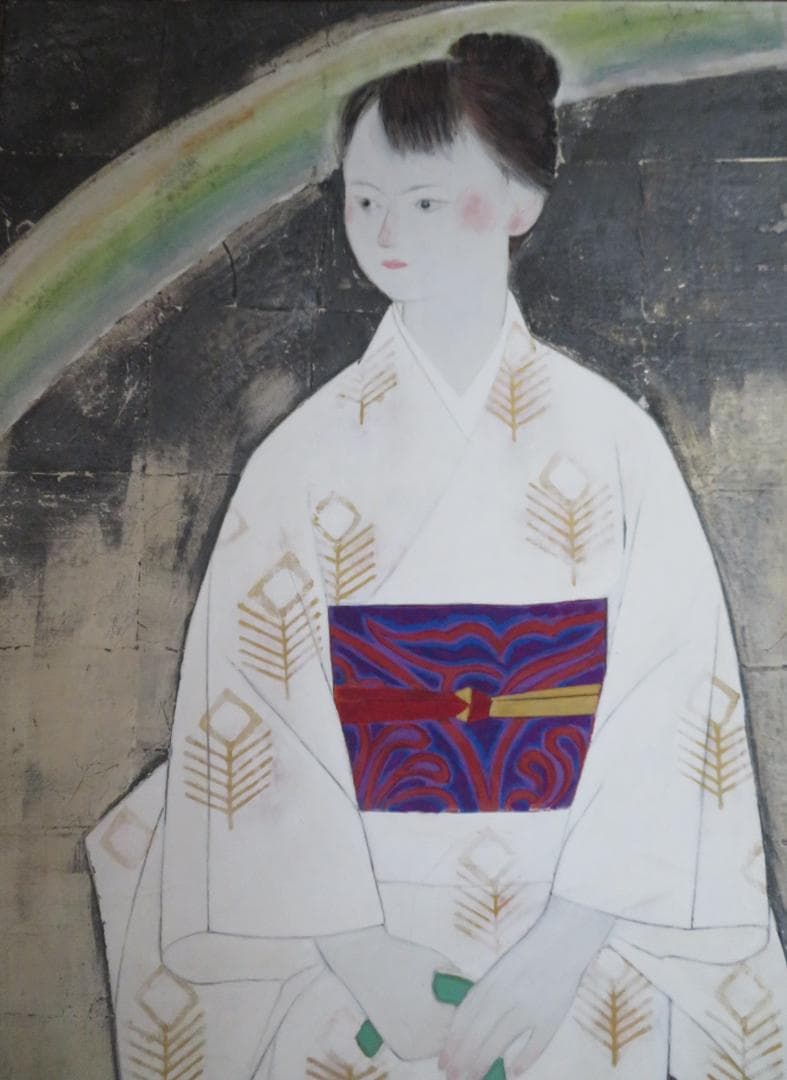 mimeian神田三千枝「虹」 日本美術院特待院展出品作品 師：安田靫彦