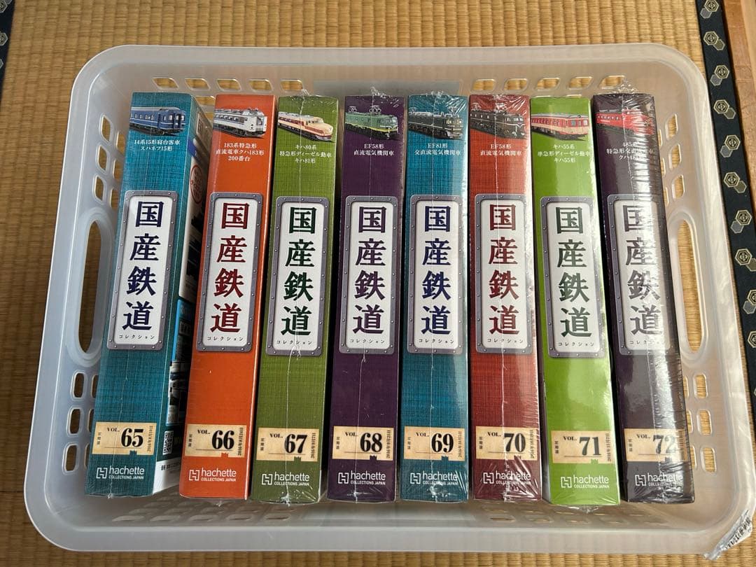 【まとめ売リ】国産鉄道コレクション 新品NO.65-72