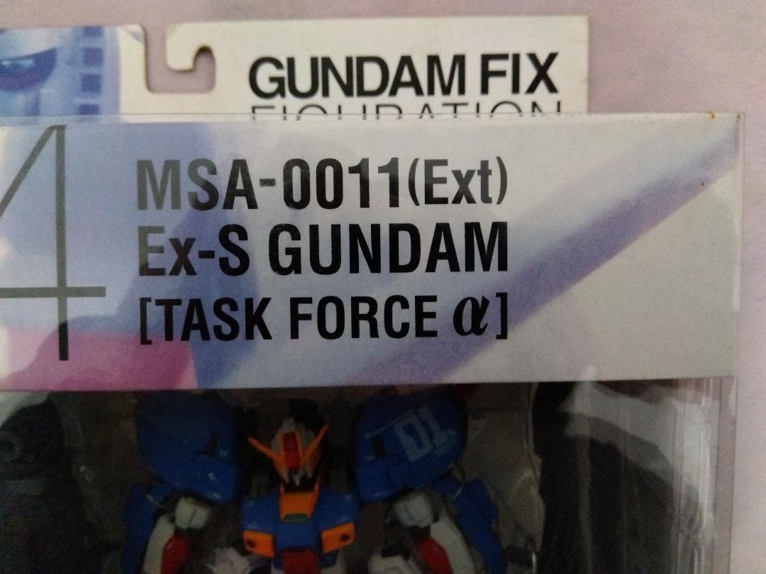 【未開封】 ガンダムフィックスフィギュレーション Ex-Sガンダム #0014