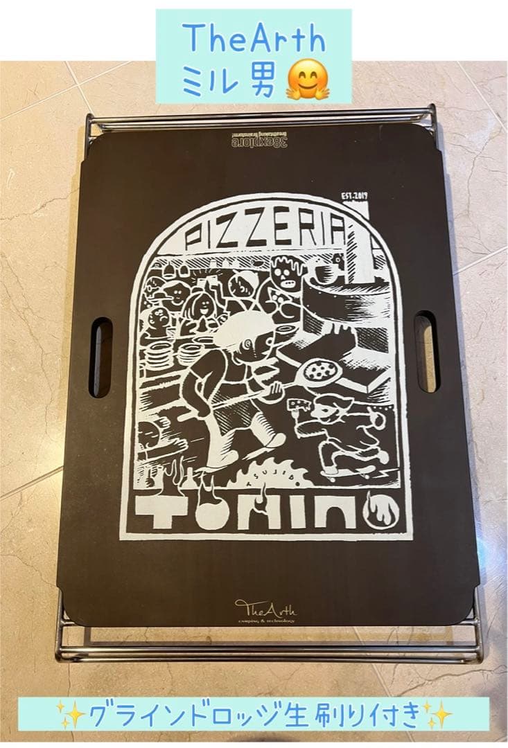 TheArth ざぁ〜す ミル男38パレット グラインドロッジ生刷り付き