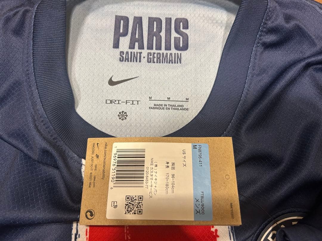 ［新品、未使用］パリ・サンジェルマン 2024/25 ホームユニフォーム