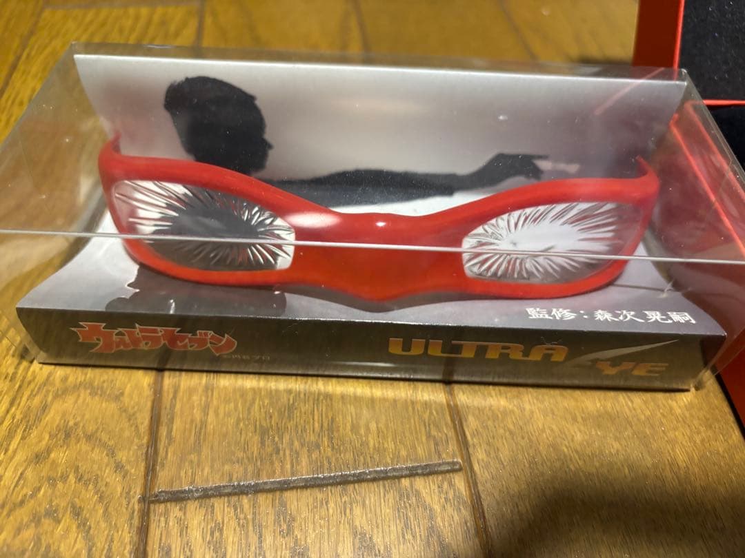 ウルトラセブン　ビデオシーバー　ウルトラアイ