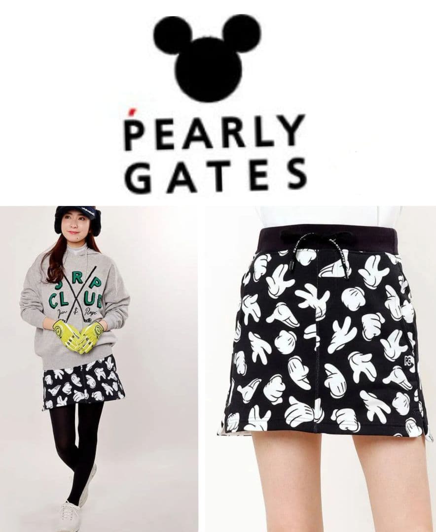 新品国内正規　パーリーゲイツ ミッキー スカート裏起毛 日本製