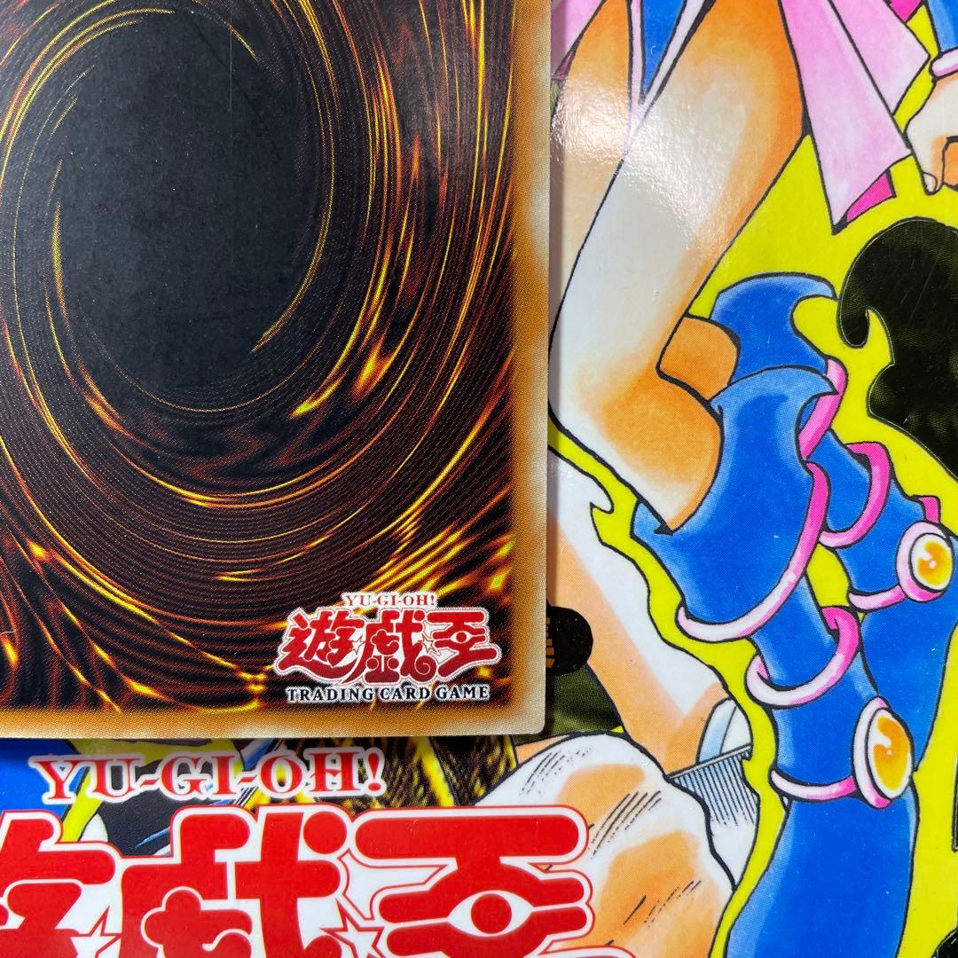 【旧アジア版1st】ブルーアイズ トゥーン ドラゴン