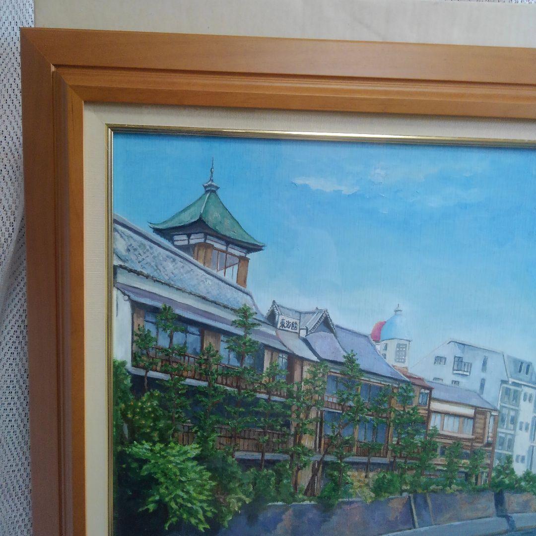 年末大幅値下げ中　テロマエロマエ　東海館