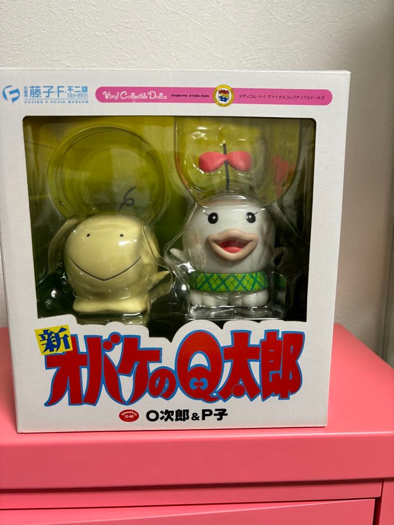 オバケのQ太郎　メディコムトイ　VCD フィギュア　3体セット