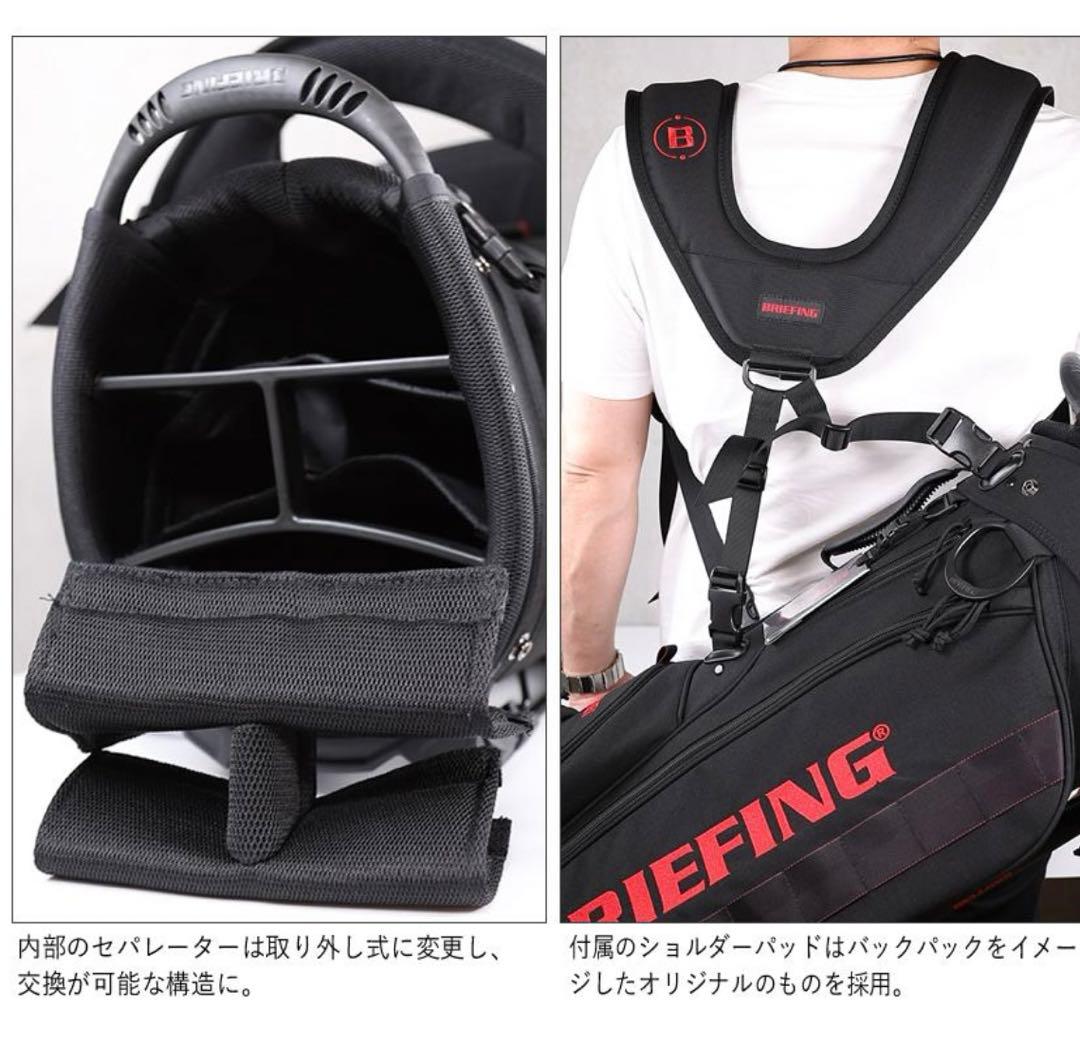 ブリーフィング キャディバッグ CR-4 BRG231D07 BRIEFING