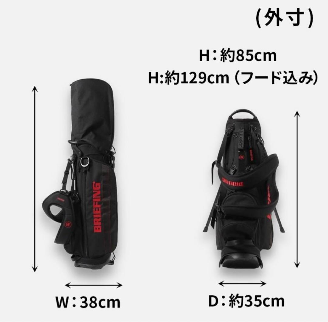 ブリーフィング キャディバッグ CR-4 BRG231D07 BRIEFING