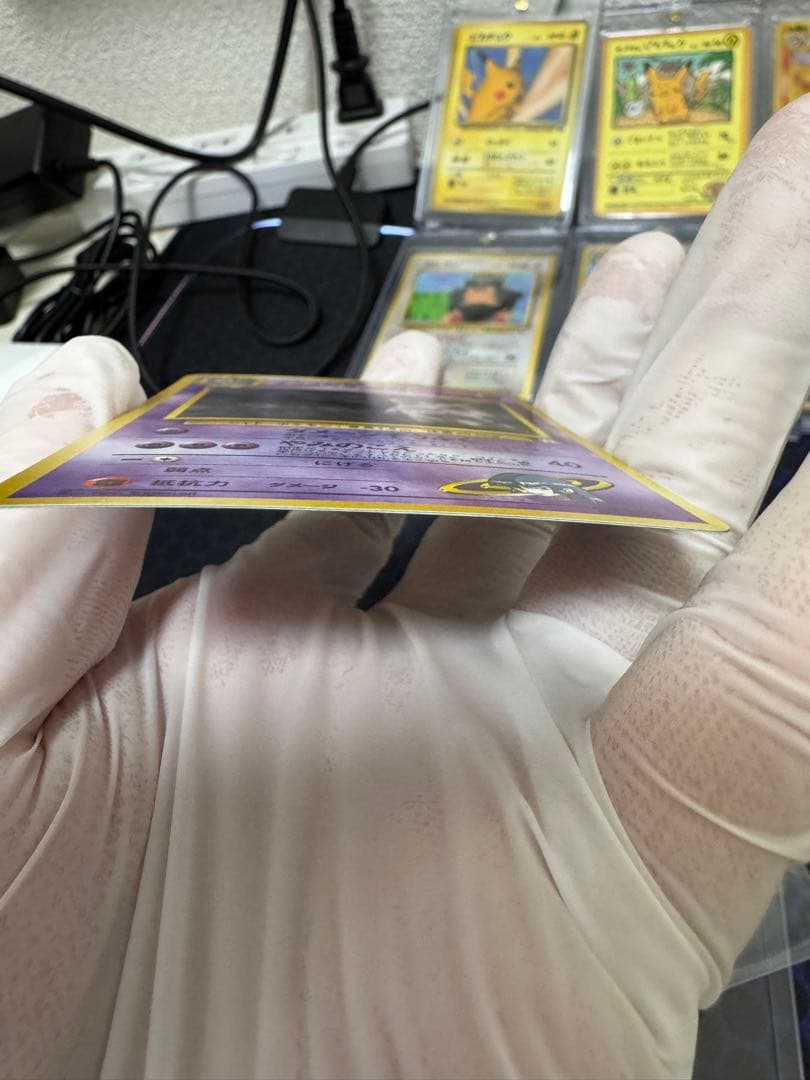 旧裏　ナツメのゲンガー　HP80