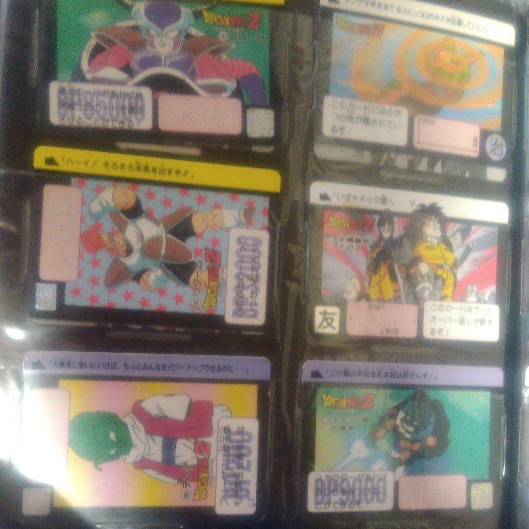 ③ドラゴンボールカードダス　バラ売り希望
