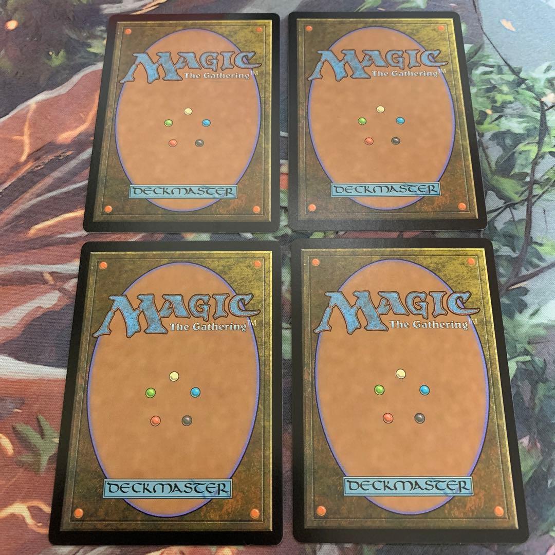 魂の借り手　英語　4枚