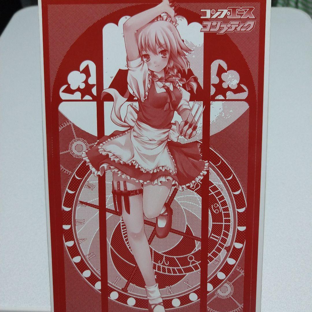 東方プロジェクト　十六夜咲夜 コンプエース誌上限定フィギュア　コトブキヤ